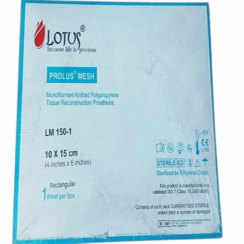 Lotus Prolus 10 X 15cm Mesh